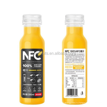 NFC Fresh Juice Equipment Equipment